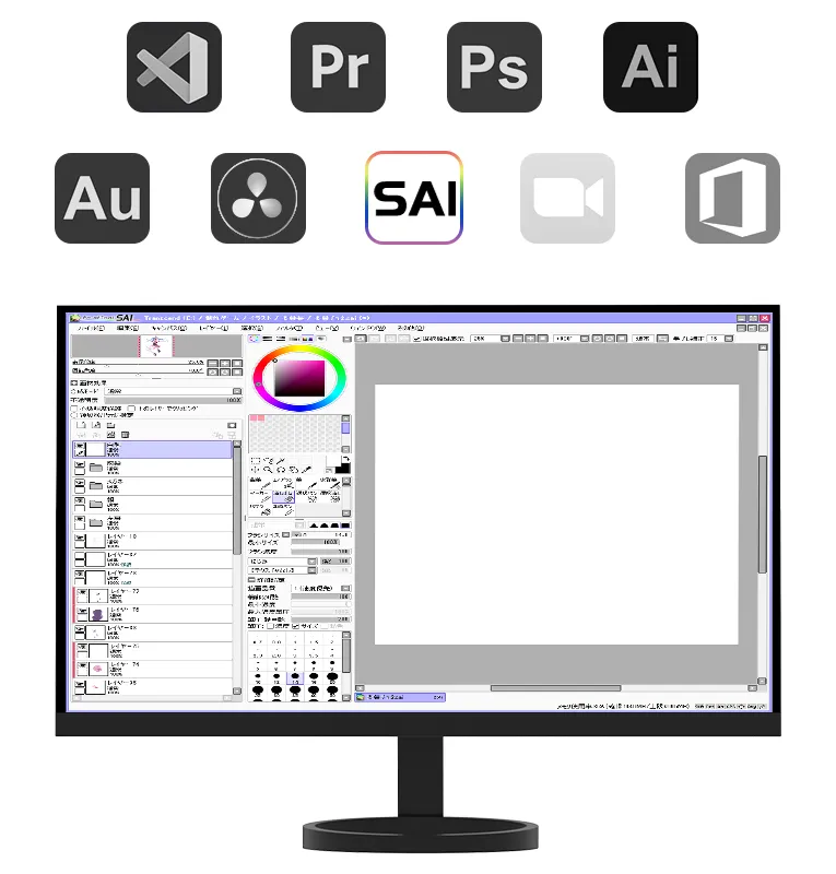 GEEKOM Mini IT11 supported Applications Mobile (7)