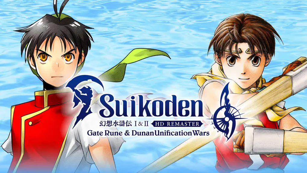 rpg Suikoden I & II HD Remaster on pc